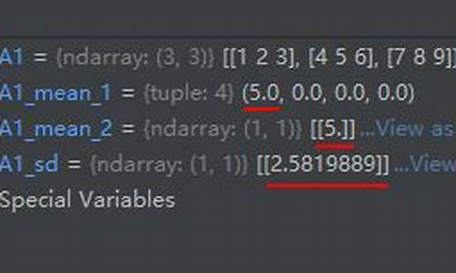 opencv meanshift 源码